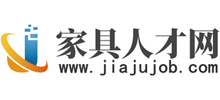 家具人才網(wǎng) 家具人才網(wǎng)