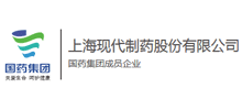 上海現(xiàn)代制藥股份有限公司 上海現(xiàn)代制藥股份有限公司