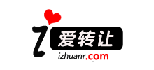 愛轉(zhuǎn)讓 愛轉(zhuǎn)讓