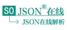 SOJSON在線 SOJSON在線
