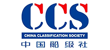 中國船級社 中國船級社