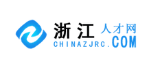 浙江人才網(wǎng) 浙江人才網(wǎng)