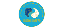 云南省地震局 云南省地震局