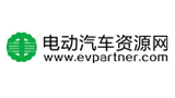 電動汽車資源網(wǎng) 電動汽車資源網(wǎng)