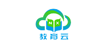 寧夏教育資源公共服務(wù)平臺 寧夏教育資源公共服務(wù)平臺