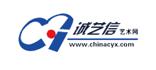 誠藝信藝術(shù)網(wǎng) 誠藝信藝術(shù)網(wǎng)