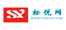 松悅網(wǎng) 松悅網(wǎng)