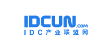 IDC產(chǎn)業(yè)聯(lián)盟網(wǎng) IDC產(chǎn)業(yè)聯(lián)盟網(wǎng)