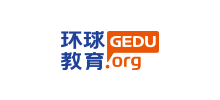 環(huán)球教育 環(huán)球教育