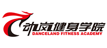 動(dòng)嵐健身學(xué)院 動(dòng)嵐健身學(xué)院