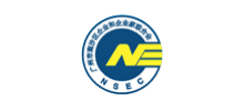 廣州市南沙區(qū)企業(yè)和企業(yè)家聯(lián)合會 廣州市南沙區(qū)企業(yè)和企業(yè)家聯(lián)合會