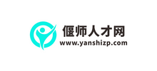偃師人才網(wǎng) 偃師人才網(wǎng)