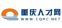 重慶人才網(wǎng) 重慶人才網(wǎng)