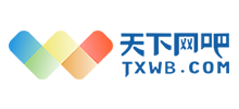 天下網(wǎng)吧 天下網(wǎng)吧