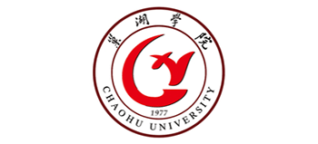 巢湖學(xué)院 巢湖學(xué)院