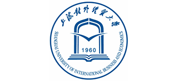 上海對(duì)外經(jīng)貿(mào)大學(xué) 上海對(duì)外經(jīng)貿(mào)大學(xué)