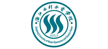 浙江水利水電學(xué)院 浙江水利水電學(xué)院