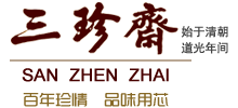 嘉興三珍齋食品有限公司 嘉興三珍齋食品有限公司