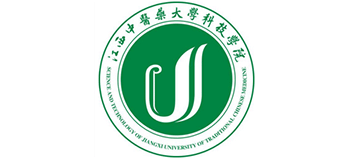 江西中醫(yī)藥大學(xué)科技學(xué)院 江西中醫(yī)藥大學(xué)科技學(xué)院
