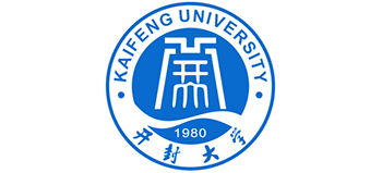 開(kāi)封大學(xué) 開(kāi)封大學(xué)