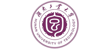 湖南工業(yè)大學(xué) 湖南工業(yè)大學(xué)