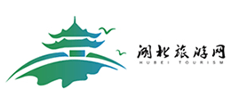 湖北旅游網(wǎng) 湖北旅游網(wǎng)
