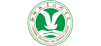 聊城職業(yè)技術學院 聊城職業(yè)技術學院