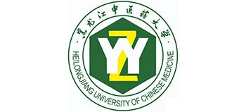 黑龍江中醫(yī)藥大學(xué) 黑龍江中醫(yī)藥大學(xué)