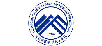 重慶建筑科技職業(yè)學院 重慶建筑科技職業(yè)學院