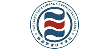 楊凌職業(yè)技術(shù)學(xué)院 楊凌職業(yè)技術(shù)學(xué)院