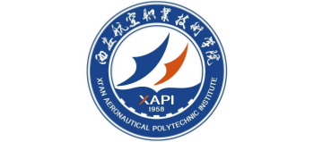 西安航空職業(yè)技術(shù)學(xué)院 西安航空職業(yè)技術(shù)學(xué)院