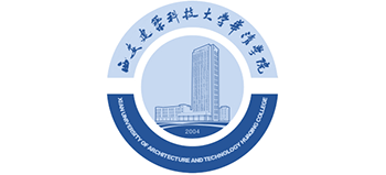 西安建筑科技大學(xué)華清學(xué)院 西安建筑科技大學(xué)華清學(xué)院