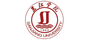 三江學(xué)院 三江學(xué)院