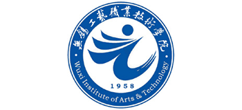 無(wú)錫工藝職業(yè)技術(shù)學(xué)院 無(wú)錫工藝職業(yè)技術(shù)學(xué)院