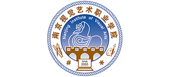 南京視覺藝術(shù)學(xué)院 南京視覺藝術(shù)學(xué)院