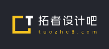 拓者設(shè)計吧 拓者設(shè)計吧