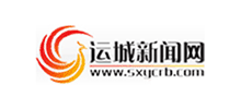 運(yùn)城新聞網(wǎng) 運(yùn)城新聞網(wǎng)