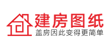 圖紙365 圖紙365