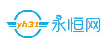 永恒網(wǎng) 永恒網(wǎng)