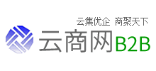 云商網(wǎng) 云商網(wǎng)