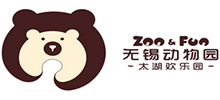 無錫動物園·太湖歡樂園 無錫動物園·太湖歡樂園