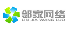 寧波鄰家網(wǎng)絡(luò)科技有限公司 寧波鄰家網(wǎng)絡(luò)科技有限公司