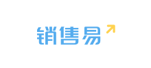 銷售易 銷售易