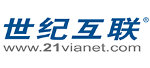 世紀(jì)互聯(lián) 世紀(jì)互聯(lián)