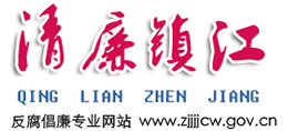 (zhn)