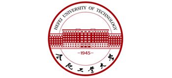 合肥工業(yè)大學(xué) 合肥工業(yè)大學(xué)