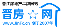 晉房網(wǎng) 晉房網(wǎng)