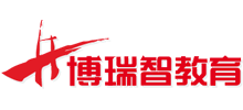 鄭州博瑞智教育科技有限公司 鄭州博瑞智教育科技有限公司