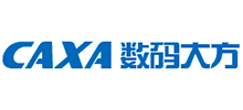 數(shù)碼大方(CAXA) 數(shù)碼大方(CAXA)