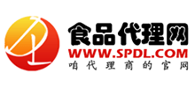 食品代理網(wǎng) 食品代理網(wǎng)